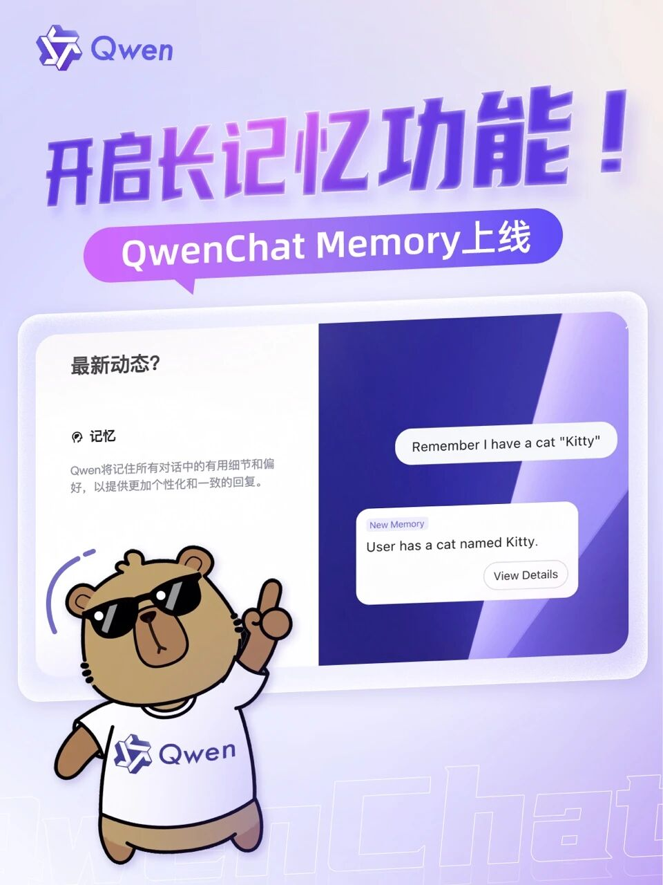 978108DD-FA1E-4488-9F34-166B7E0C82A4.png