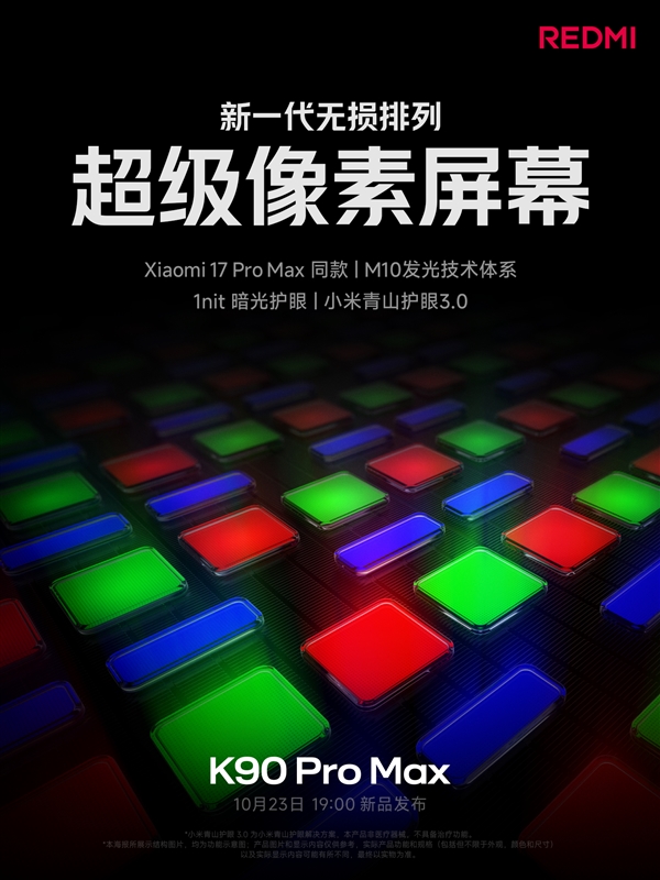 S2a897b80-6005-4ad2-8d43-c177abb929f9.jpg
