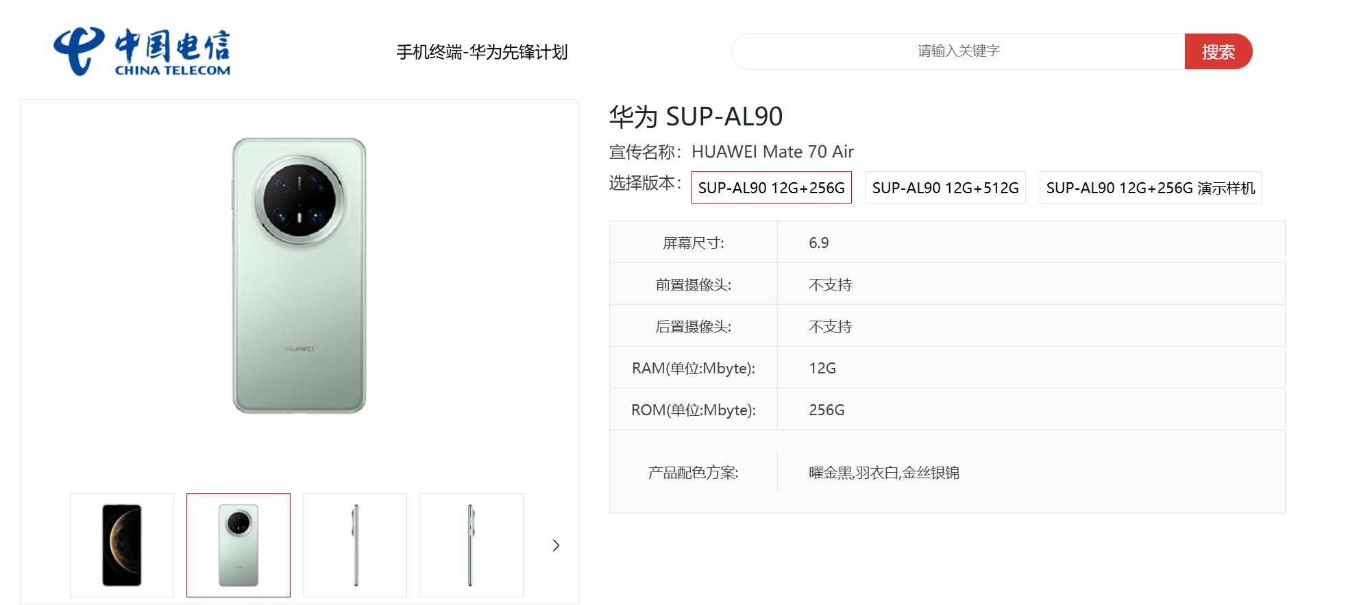 b11dc8fca4e246adb3e791920a98a381.jpg
