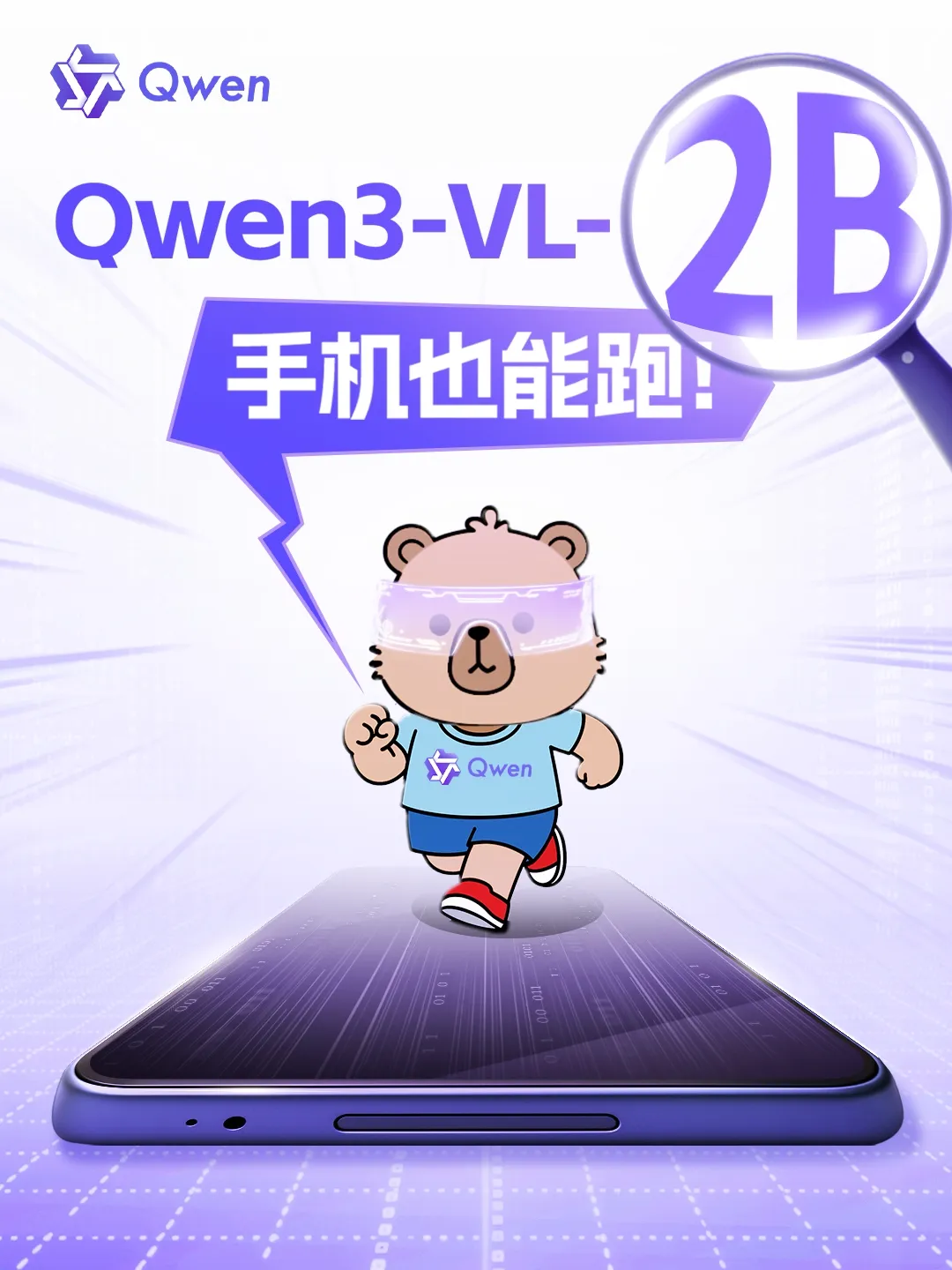 6C110AEC-22ED-4840-8EBD-8F17DF912085.png