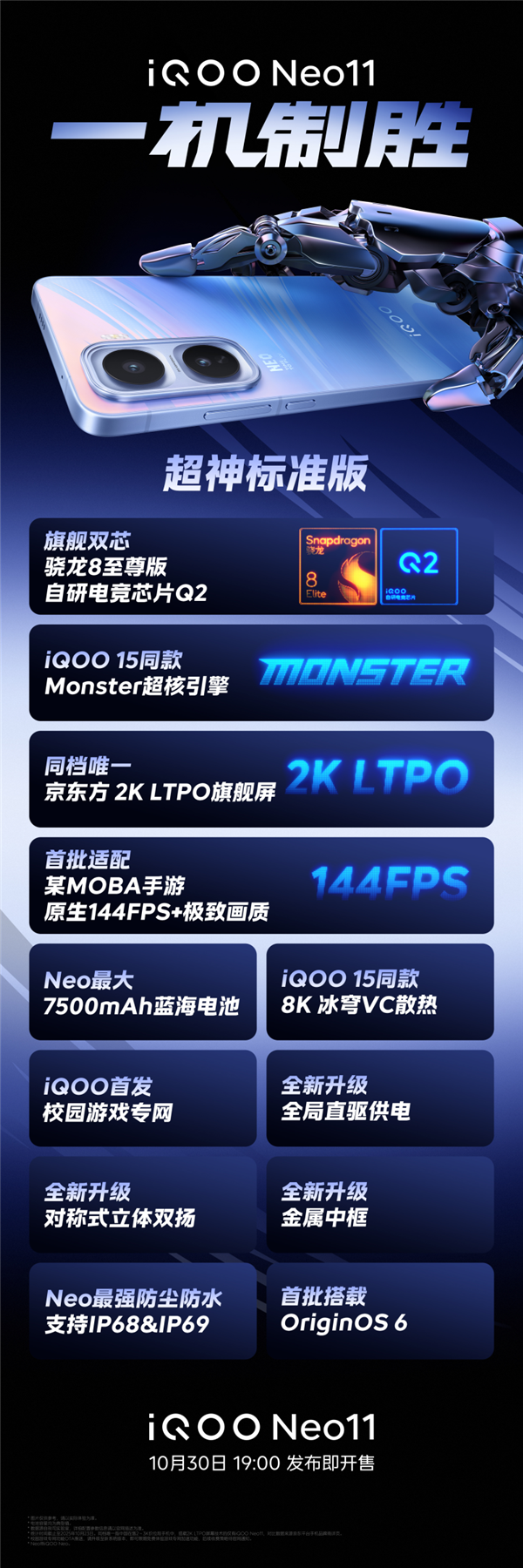 s_d4f4f9a628f84e6b8618370ebe448ae6.png
