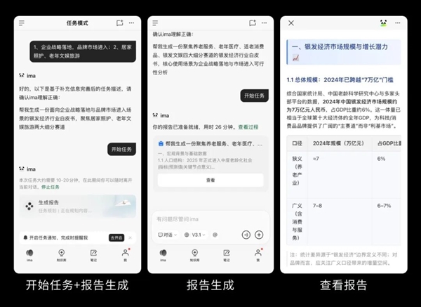 S68141108-46ec-4fc7-abf4-a8fdc8ff1c2a.jpg