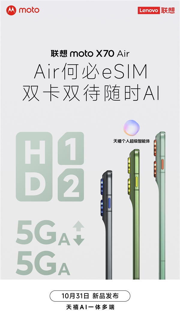 S17c530e1-47b5-413d-b9ba-5746dd6d7a5b.jpg