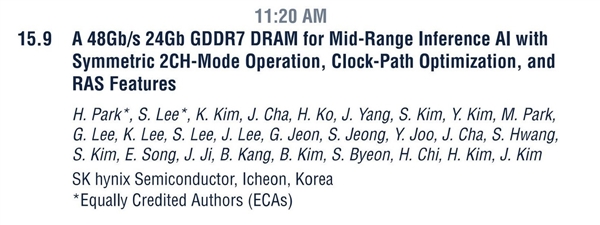 单颗3GB 48GHz超高频率！SK海力士宣布顶级GDDR7显存
