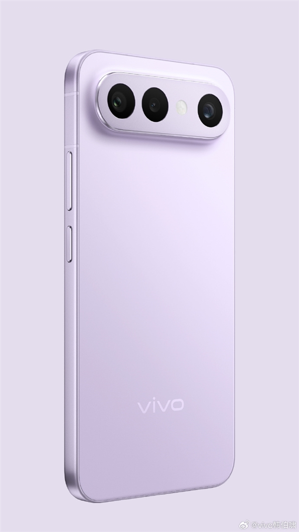 vivo S50 Pro mini全身照正式亮相！横向纯平Deco 灵感紫配色仙气十足