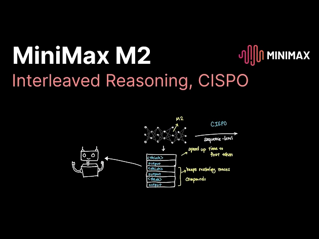 MiniMax创始人闫俊杰：拒绝中国版OpenAI标签，用交错思维和全模态走向AGI