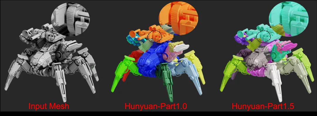 混元3D Studio 1.2全面开放公测