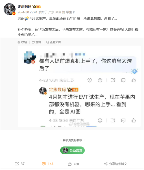 s_4e1d6039ce1f464a8cdbbf33c7a09af9.png