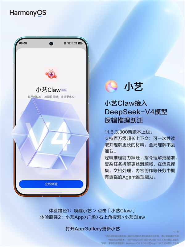 Sf81ff536-9a4e-4281-a6cd-45d5c3c37b8c.jpg