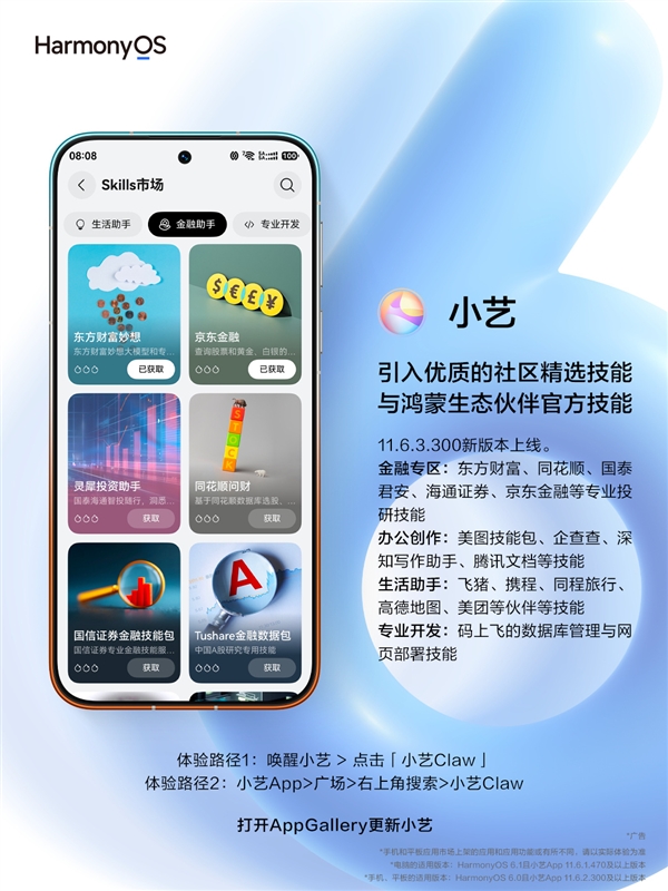 Se84ec25a-5107-40d4-ad0b-76a49e3177d4.jpg