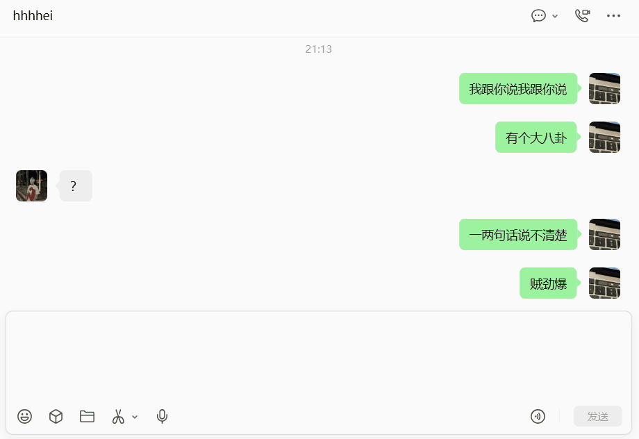 640.gif