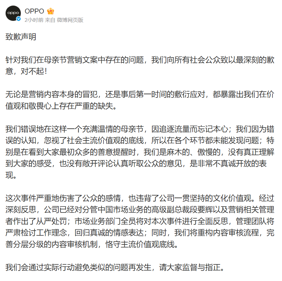 FA283BE1-03FA-46b1-AA9B-7FEE5038AACC.png