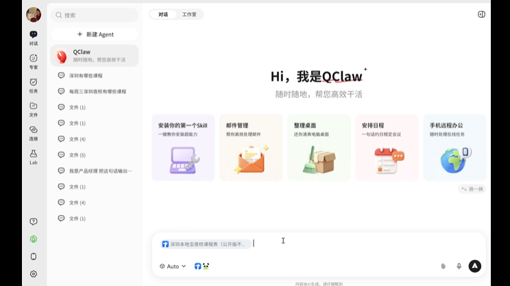 B4D4261B-1578-4ab8-80F4-0033DD6F6862.png