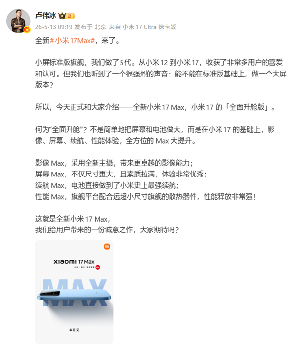 S5fd3c6cc-b3e9-4db7-9ef3-8ebd1c92d0ef.png