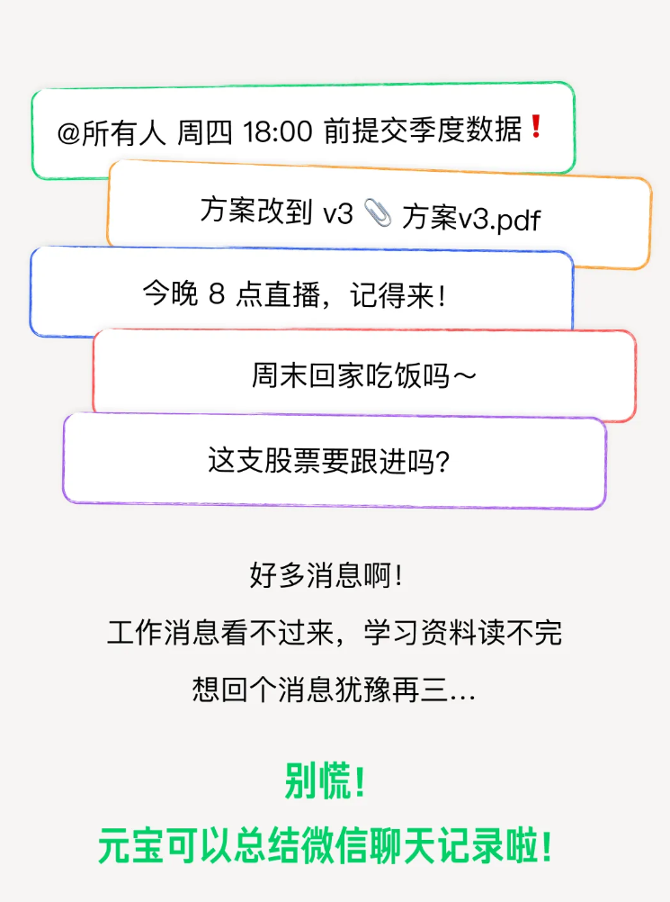 6D840865-AFCD-49e5-8BD8-9EF208E6439D.png