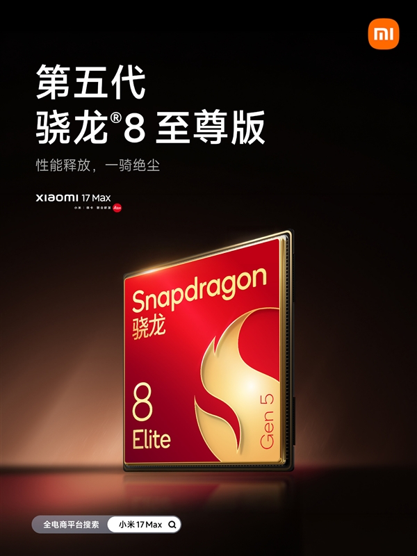 Sc3038333-4e32-42d3-a306-e4f21fd1b98f.jpg