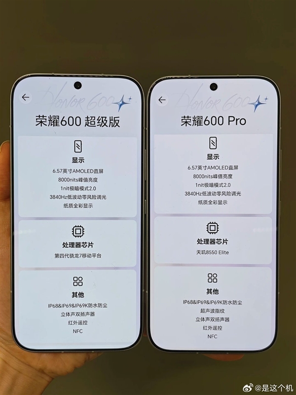 S59da5ae3-6da9-4fec-ba9e-cf1ffb6ffd6a.jpg