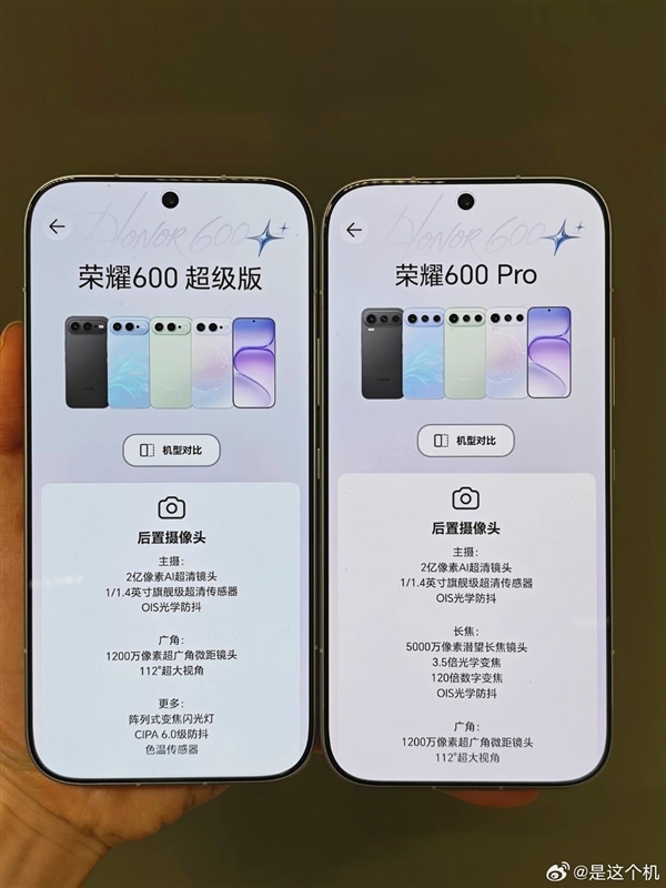 Sdcda9cb1-544f-4bc8-a9a4-a8a980b5eeee.jpg