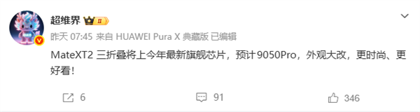 s_7b53f49b60e84bc99ffba79ede969c9d.png