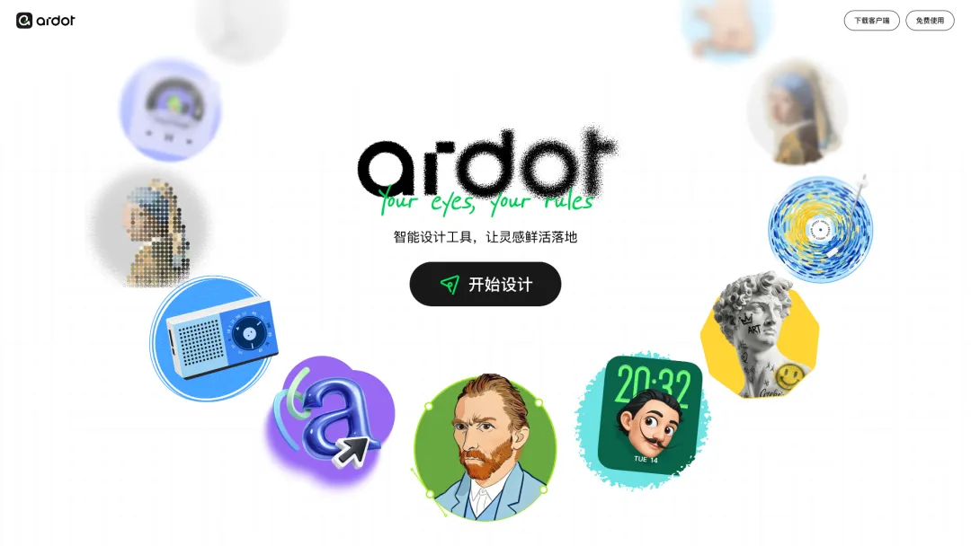 950E6AAC-F54B-45aa-A70E-D2445B5B589A.png