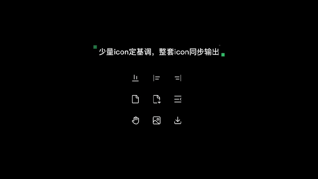 640 (1).gif