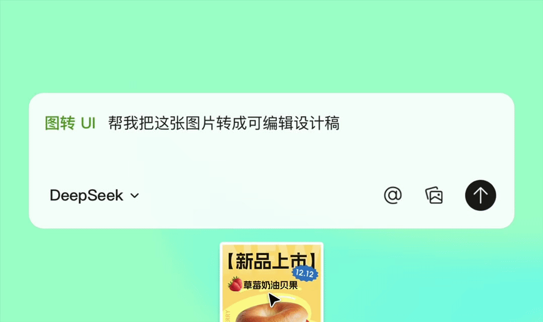 640 (2).gif