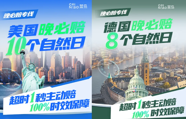 470D085A-7B46-479d-AFCE-432725DFB22B.png