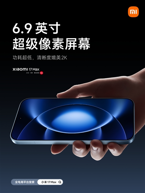 9909599b-b1ed-4fa0-a10d-25d6af6a19b0.jpg