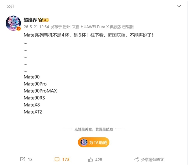 s_2e5adac6a1634d9eae6710c417274249.jpg