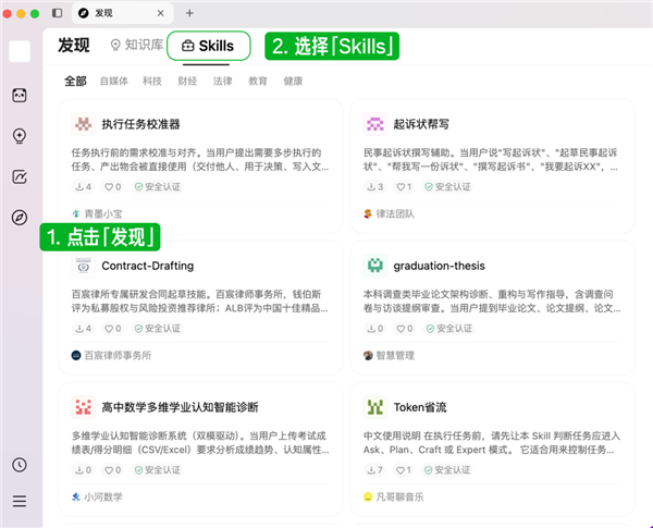 S45ae7c4d-7d52-43ae-ab95-8edccc591bee2.png