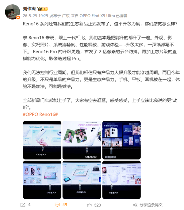 s_a62bd8c7de9e46a88cbad51d1b9a8148.png