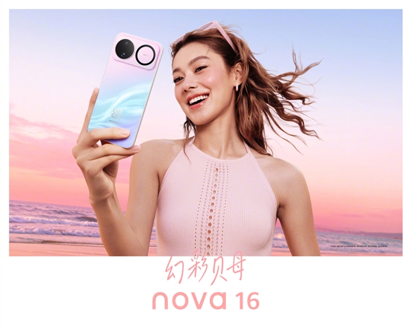 Sb4de4056-58ed-45cb-a458-dc527407fa03.jpg
