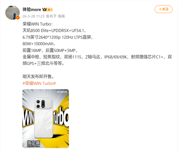 Scc0f2f18-7c0a-4d70-b54f-6aa06bf5d782.png