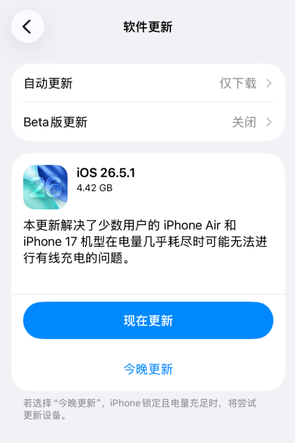 daac12e7-ab00-4541-9f24-f0822161d3e0.png