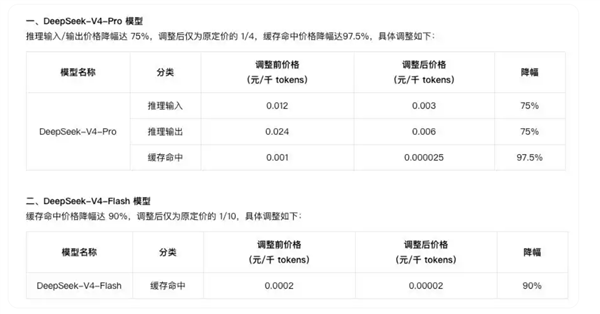 S5191ee50-df85-4c89-9386-ceb5bcb1708d.png