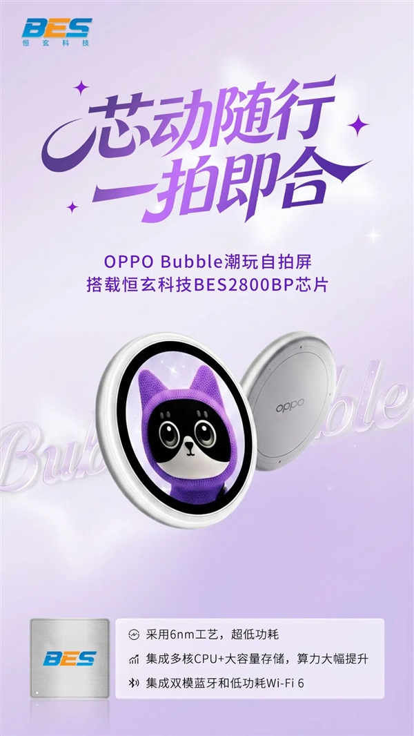 Sf6bd8862-6416-4b53-a818-ee30b0636525.jpg