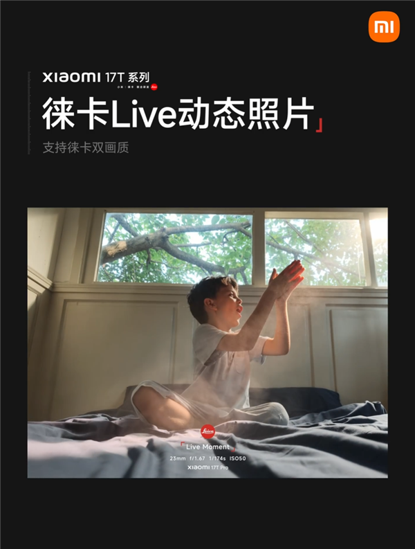 S4e9be8b5-5c4d-4c94-8788-d9a993372937.png