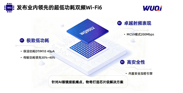 S6ea611e9-90cc-4165-8cec-f1917ba84d75.png