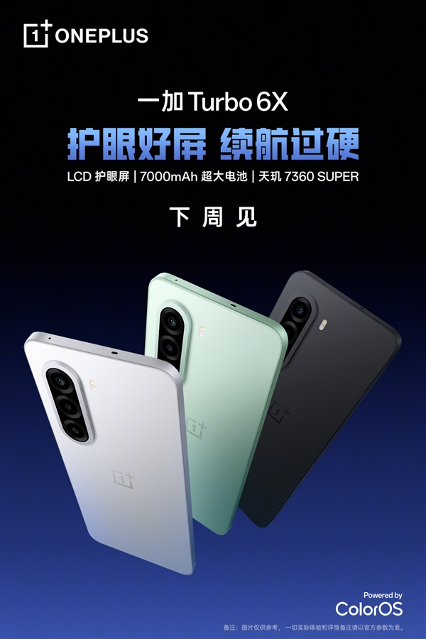 Sda40596b-04c5-4545-be72-3db8d212c9e1.jpg