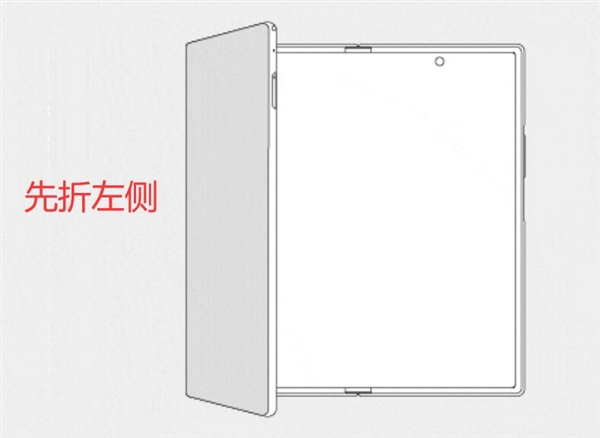华为Mate XT2首创U型折叠方案：对战iPhone Ultra