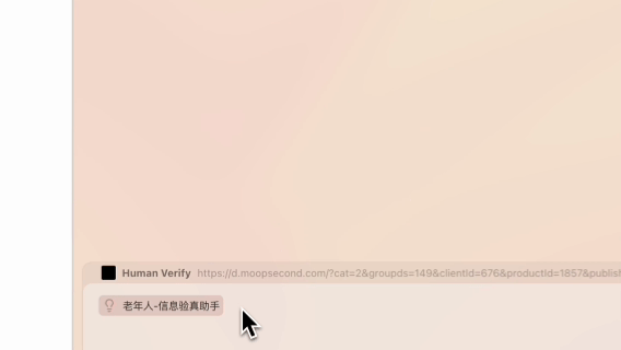 5a432abf3b14431b89622aa0cf9f149d.gif