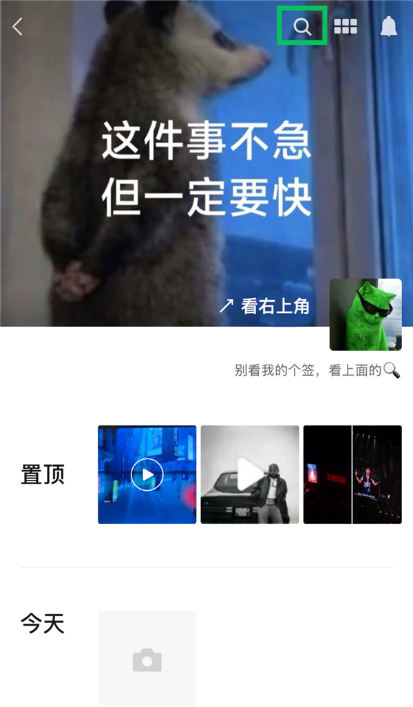 Sa40e4229-2410-4f51-8089-619792c1a558.png