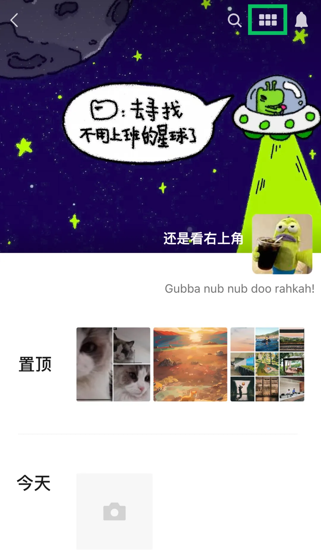 C854E0B2-04D3-41fd-BF11-2CC0627F4514.png