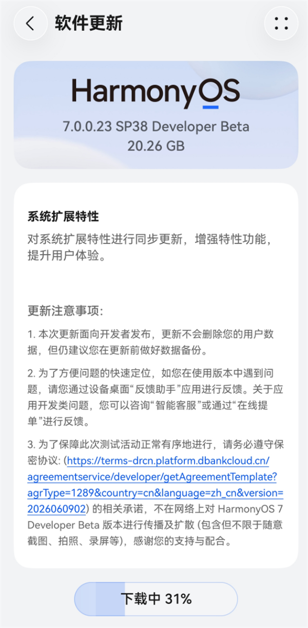 s_83b961553a2e498ca2d4ea98f2f60b21.png