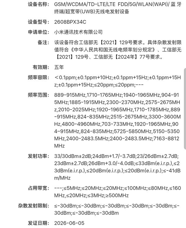 s_d68fb85763954226887a5a216f5484da.jpg