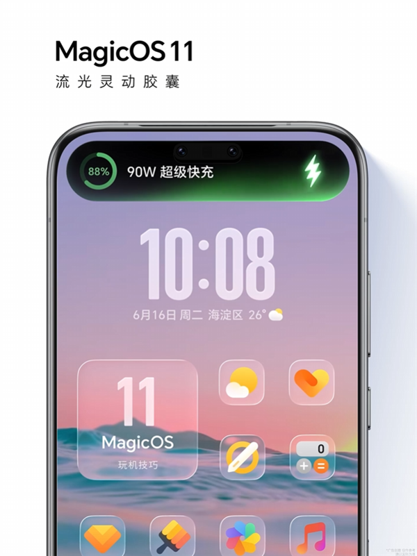 s_40018d1c179540ad84d3063a92382393.png