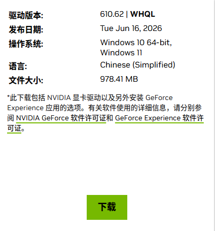 ff7f4b25-f519-4be6-854b-119f7bfd625f.png