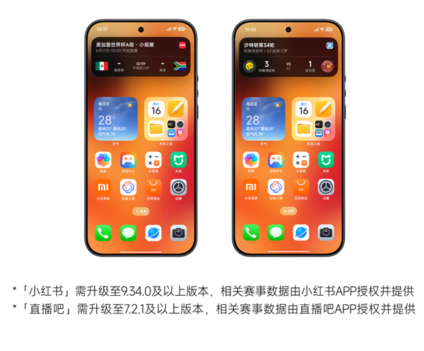s_731922e10c3049ce9f767c9b4d8a4b75.png