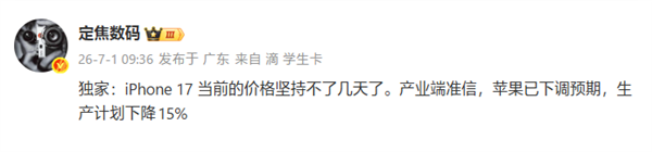 S7d2a0876-a9a8-4308-b4d3-72ae28a7e172.png