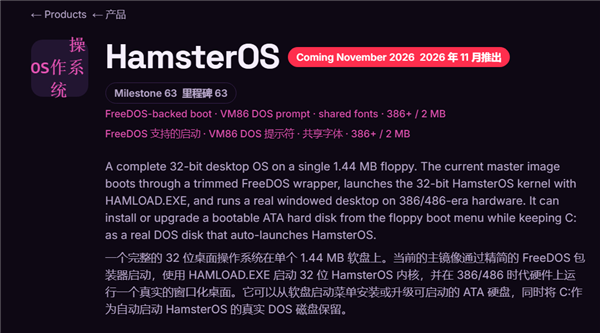 S08f321ad-f995-4983-894e-5b44e65ff6d6.png